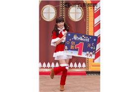 2014新北歡樂耶誕城