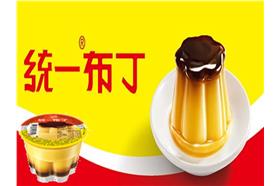 統一布丁／官網