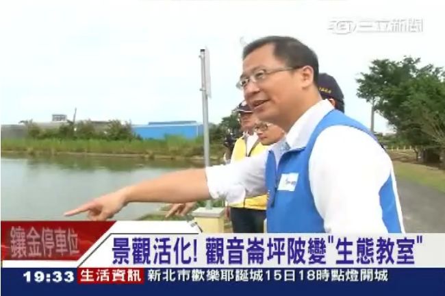 桃園將升格直轄市！吳志揚拚政績