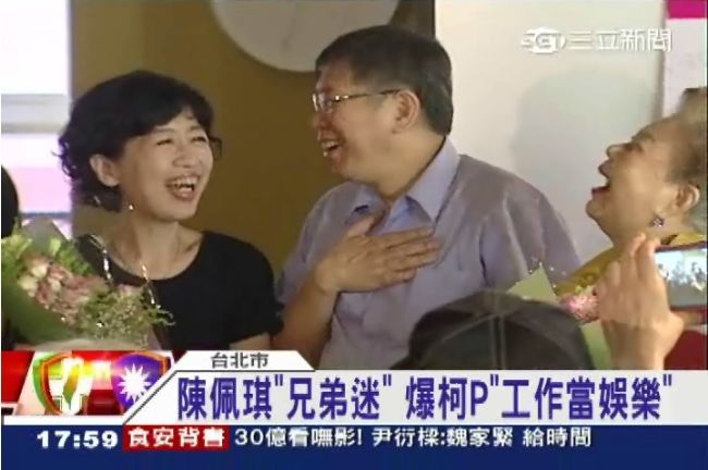 影／陳佩琪大談小確幸　省錢撇步是…