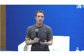 臉書執行長祖克伯