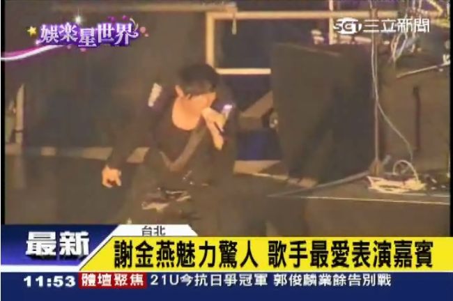 JJ尬姐姐　林俊傑巡演有望同台