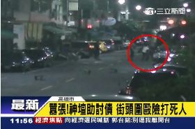 a請神壇討債1200