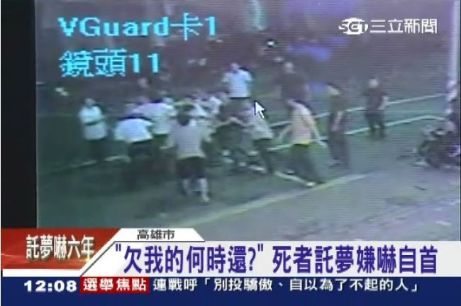 死者託夢讓兇手自首　老鳥刑警毛毛的