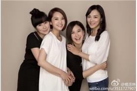 ▲（圖／翻攝自楊丞琳微博）