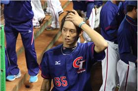 圖／翻攝自世界盃 21U 棒球錦標賽臉書