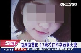 阿公哭美孫1200