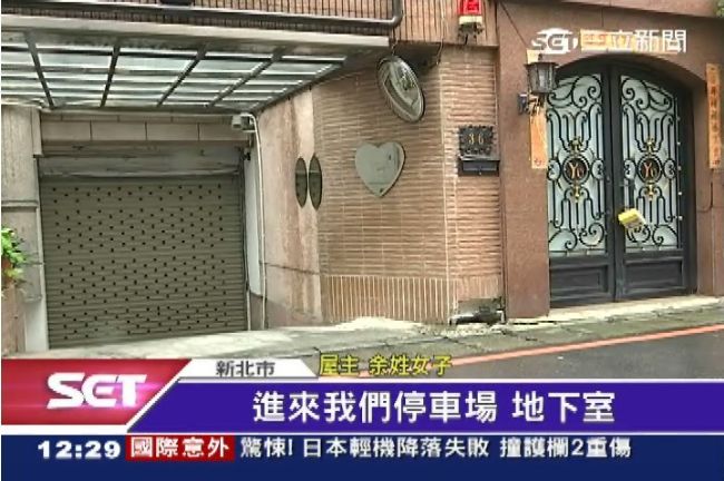 不爽鄰居鳥太吵　熟女抓狂露內衣抗議