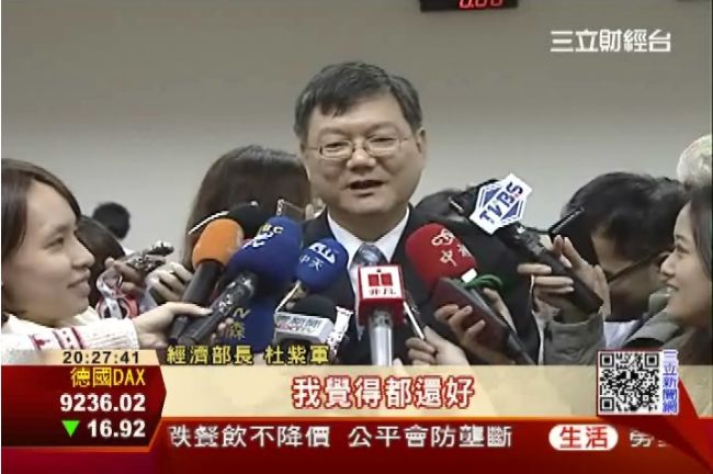 一碗牛肉麵150元　經濟部長：還好