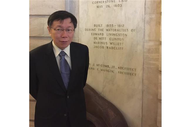 柯P遭爆PTT藏網軍33帳號轟連勝文