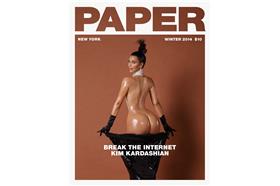 金卡達夏／paper