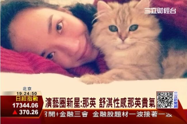 婚頭啦！舒淇想「脫光」 馮德倫想生子