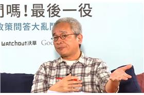 市長給問馮光遠-YouTube