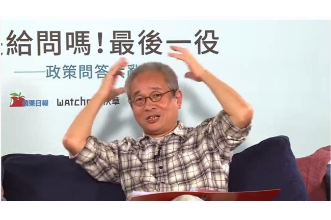 勞姐望天佑台灣　馮光遠：有馬很難啦