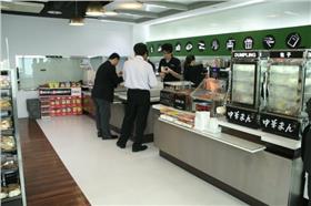 全家＿全家粉專