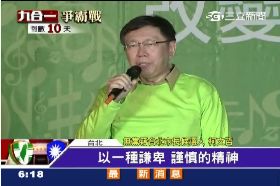 珊)柯P諷鴉片2400