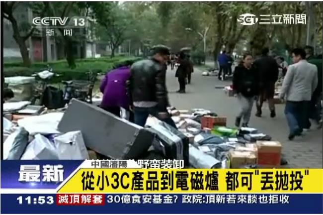 直擊！陸物流公司分送貨物用「摔」的