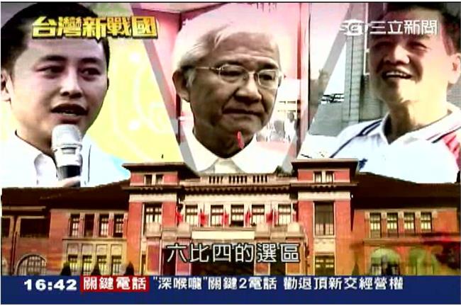 綠營超完美分裂　許明財有望連任竹市