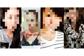 世間情女星素顏_臉書