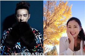 潘瑋柏、任容萱臉書