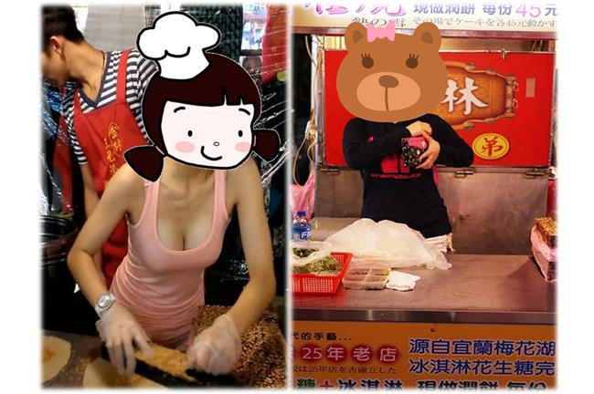 腫麼了？直擊夜市正妹日本人大震驚！