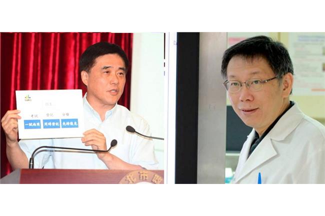 逮到機會了！郝龍斌再開砲FB轟柯P