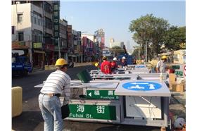 1120凌晨全線第一階段開放車輛通行_高雄不思議FB