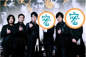 五月天合照排擠阿信＿臉書