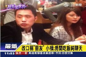 余天罵祥銓g1200