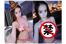 曾水（Raeka）／微博