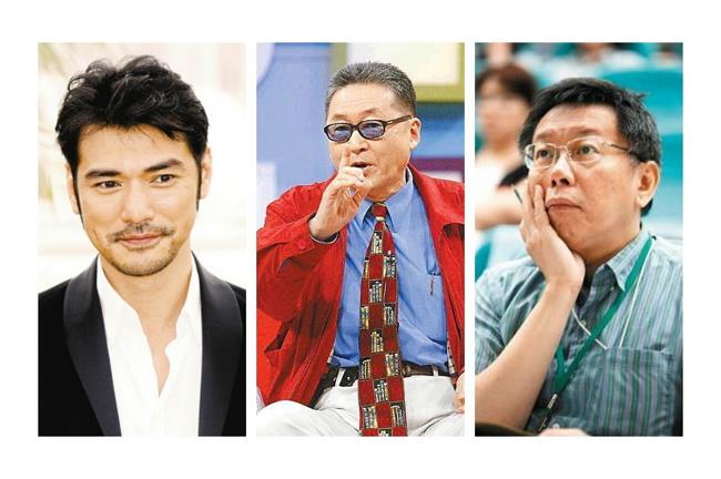 李敖看面相！嫌柯Ｐ是「蒙古大夫相」