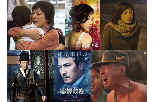 金馬亮點！網友最看好的影帝影后是？