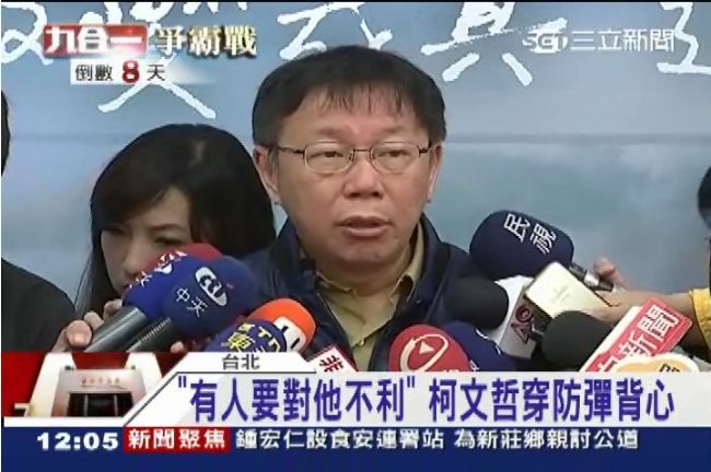 不敢申請獎學金　柯媽誇子：從不貪錢