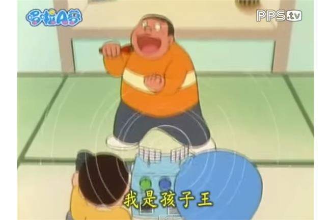 超特別胖虎殺蟑法～可不是人人都會！
