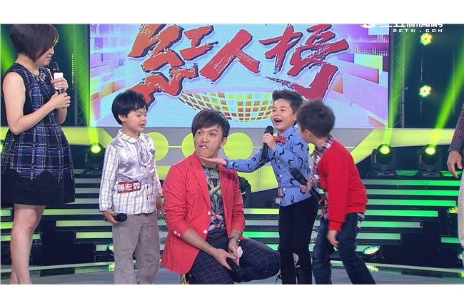 小歌王楊東霖搶主持？于美人無法招架