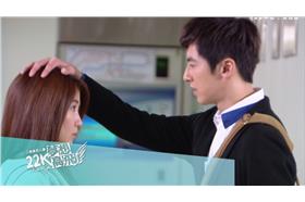 22K夢想高飛道冒戀