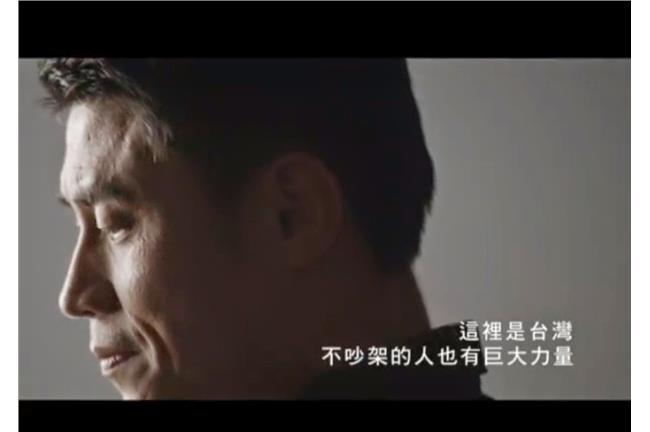 名家／藍支持者為何只能靜靜大聲說話