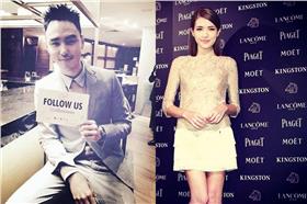 阮經天、許瑋甯臉書