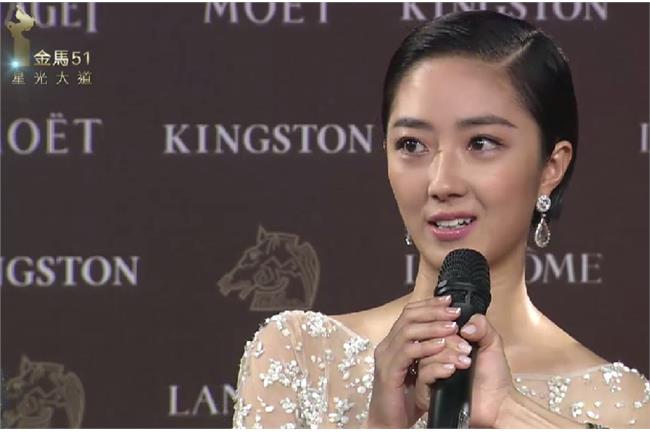 星光大道／桂綸鎂搶影后貴氣登場！