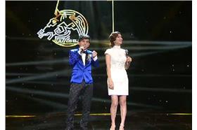 金馬獎51＿遠傳影城（以後勿用）