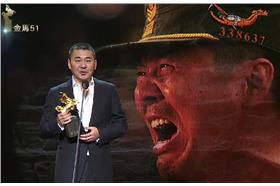 陳建斌得獎＿遠傳影城（以後勿用）