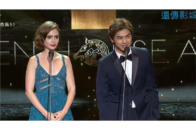 莉莉柯林斯與陳柏霖英文對談零阻礙