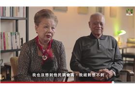 『真。柯文哲』翻攝自YouTube