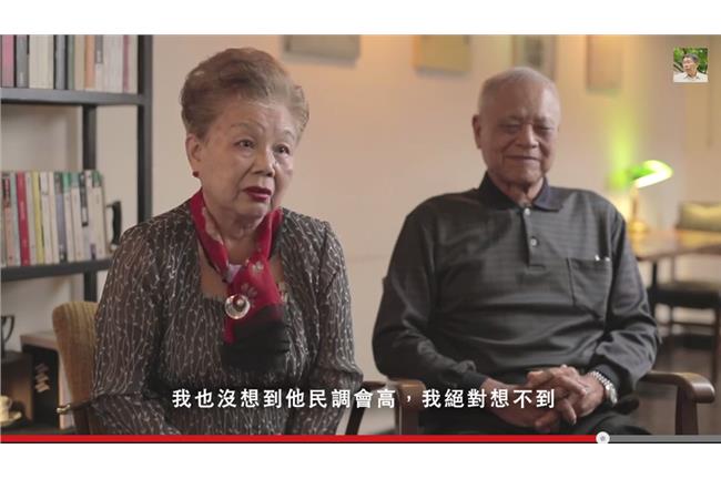 爸媽哽咽談228　柯文哲籲推倒高牆
