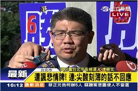 連勝文_不回應尖酸刻薄的話