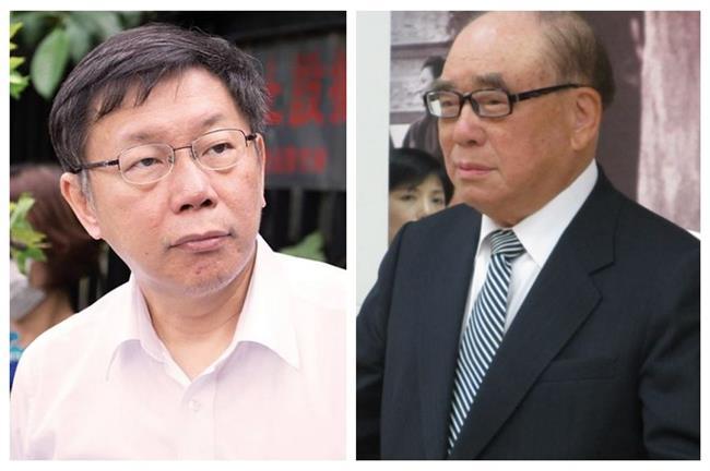 影／柯P問郝柏村：知道中山樵是誰嗎？