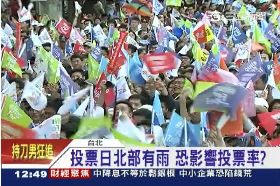 投票北有雨1200