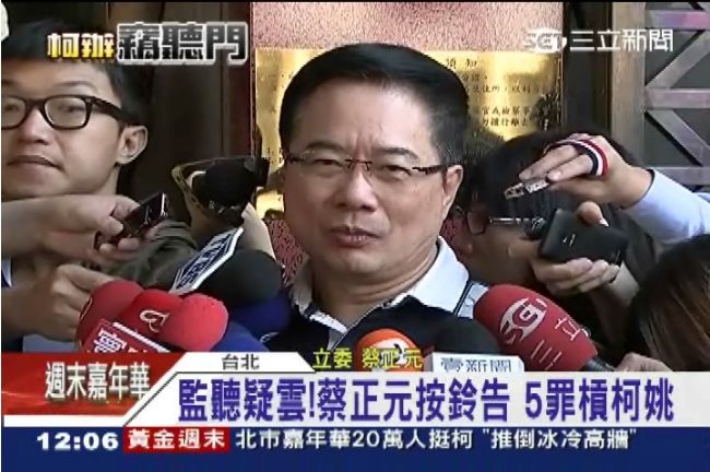 藍委助選不得已　救連勝文就是救自己