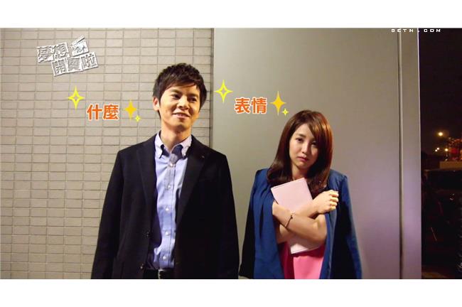 郭書瑤愛背後抱　李國毅：我又想歪了