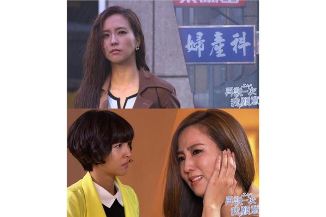 演壞女人被罵翻！周曉涵怨：我很可憐